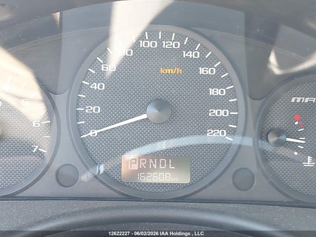 2004 Chevrolet Malibu Maxx Ls მანქანა იყიდება აუქციონზე, vin: 1G1ZT64854F187880, აუქციონის ნომერი: 12622227
