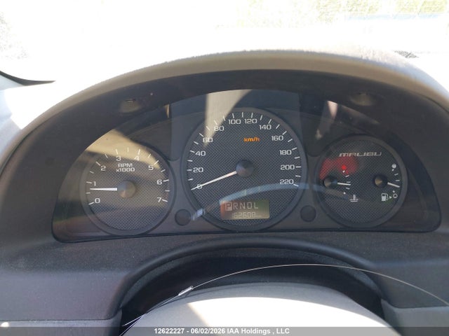 2004 Chevrolet Malibu Maxx Ls მანქანა იყიდება აუქციონზე, vin: 1G1ZT64854F187880, აუქციონის ნომერი: 12622227