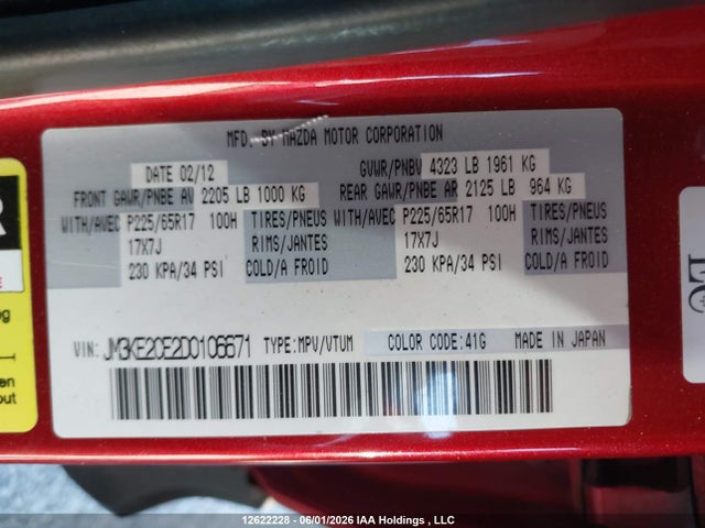 12622228 :رقم المزاد ، JM3KE2CE2D0106671 vin ، 2013 Mazda Cx-5 مزاد بيع