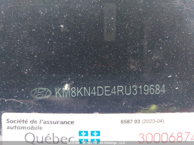 2024 Hyundai Ioniq 5 Preferred Long Range მანქანა იყიდება აუქციონზე, vin: KM8KN4DE4RU319684, აუქციონის ნომერი: 12622259