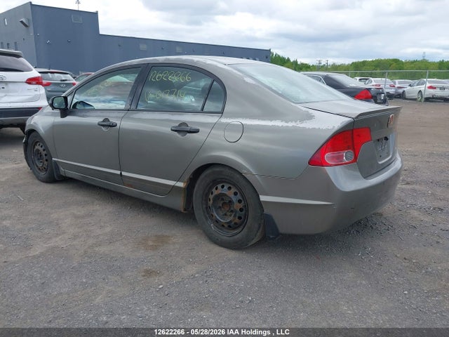 Продаж на аукціоні авто 2008 Honda Civic, vin: 2HGFA15218H017714, номер лоту: 12622266