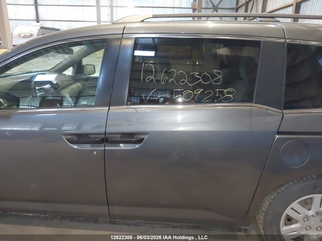 12622308 :رقم المزاد ، 5FNRL5H2XBB509258 vin ، 2011 Honda Odyssey مزاد بيع
