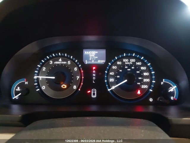 12622308 :رقم المزاد ، 5FNRL5H2XBB509258 vin ، 2011 Honda Odyssey مزاد بيع