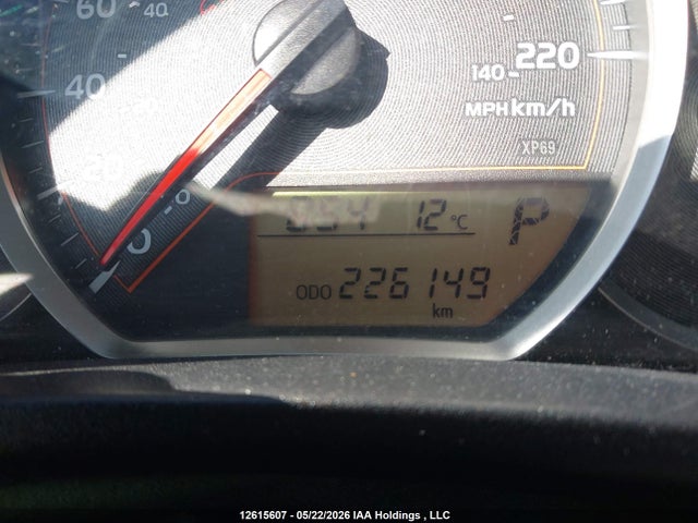2014 Toyota Yaris Le მანქანა იყიდება აუქციონზე, vin: VNKKTUD34EA008705, აუქციონის ნომერი: 12615607