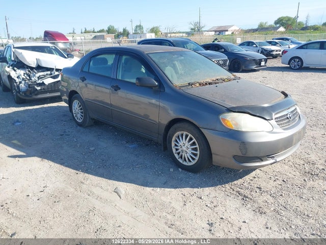 2007 Toyota Corolla Ce/le/s მანქანა იყიდება აუქციონზე, vin: 2T1BR32E27C742134, აუქციონის ნომერი: 12622334