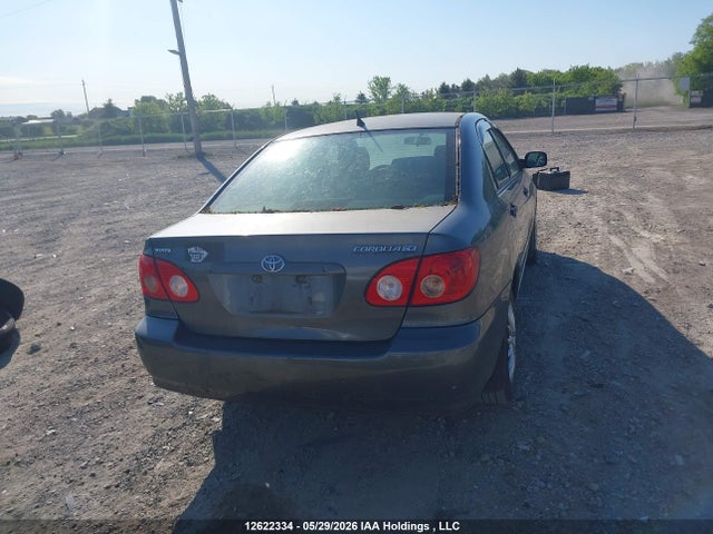 2007 Toyota Corolla Ce/le/s მანქანა იყიდება აუქციონზე, vin: 2T1BR32E27C742134, აუქციონის ნომერი: 12622334