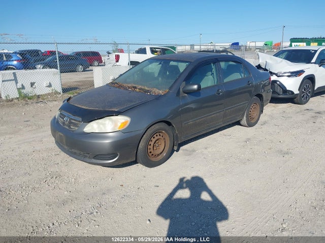 2007 Toyota Corolla Ce/le/s მანქანა იყიდება აუქციონზე, vin: 2T1BR32E27C742134, აუქციონის ნომერი: 12622334