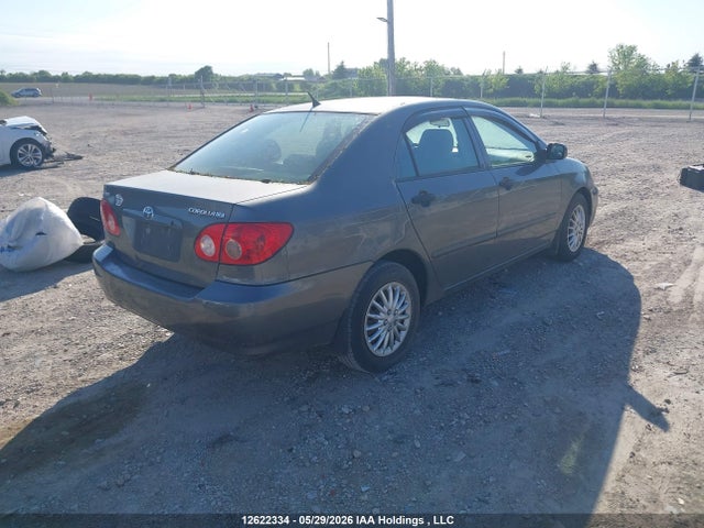 2007 Toyota Corolla Ce/le/s მანქანა იყიდება აუქციონზე, vin: 2T1BR32E27C742134, აუქციონის ნომერი: 12622334