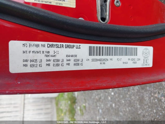 Продажа на аукционе авто 2011 Dodge Caliber Uptown, vin: 1B3CB9HA6BD205294, номер лота: 12622345