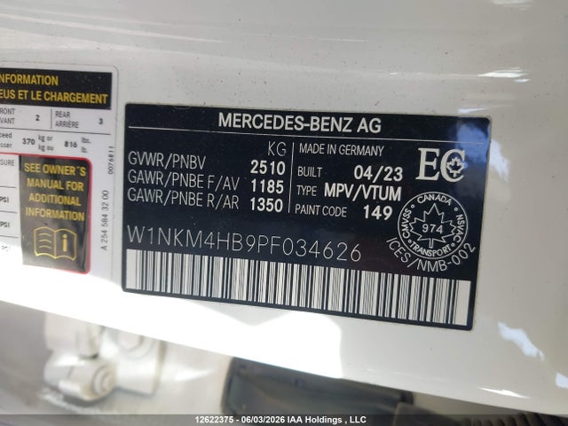 2023 Mercedes-benz Glc 300 4matic მანქანა იყიდება აუქციონზე, vin: W1NKM4HB9PF034626, აუქციონის ნომერი: 12622375