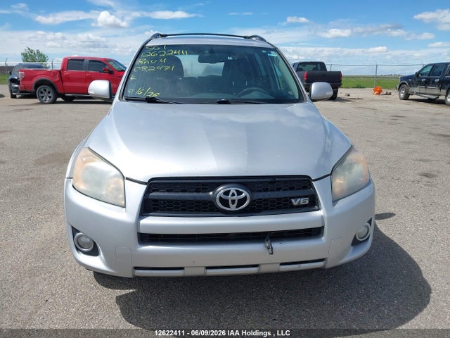 12622411 :رقم المزاد ، 2T3RK4DV9CW082471 vin ، 2012 Toyota Rav4 Sport V6 مزاد بيع
