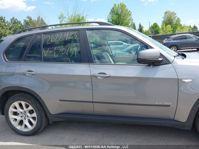 Продажа на аукционе авто 2012 Bmw X5 Xdrive35d, vin: 5UXZW0C52CL670759, номер лота: 12622423