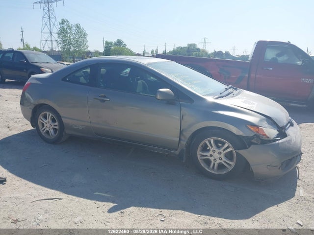 Aukcja sprzedaży 2006 Honda Civic, vin: 2HGFG12896H002544, numer aukcji: 12622460
