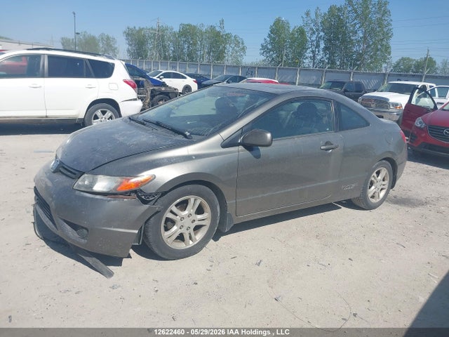 Aukcja sprzedaży 2006 Honda Civic, vin: 2HGFG12896H002544, numer aukcji: 12622460