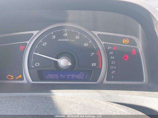Aukcja sprzedaży 2006 Honda Civic, vin: 2HGFG12896H002544, numer aukcji: 12622460
