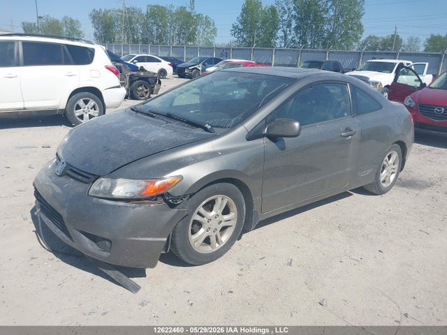 Aukcja sprzedaży 2006 Honda Civic, vin: 2HGFG12896H002544, numer aukcji: 12622460