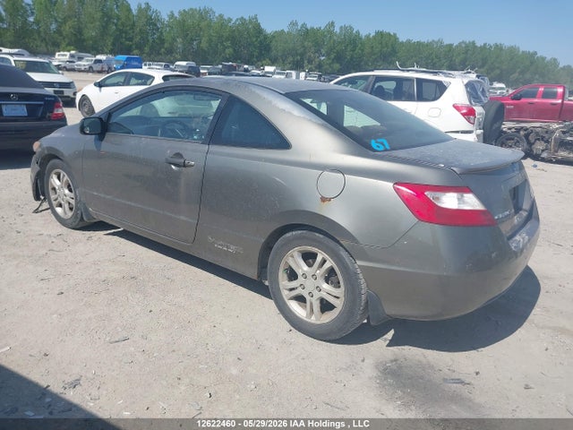 Aukcja sprzedaży 2006 Honda Civic, vin: 2HGFG12896H002544, numer aukcji: 12622460