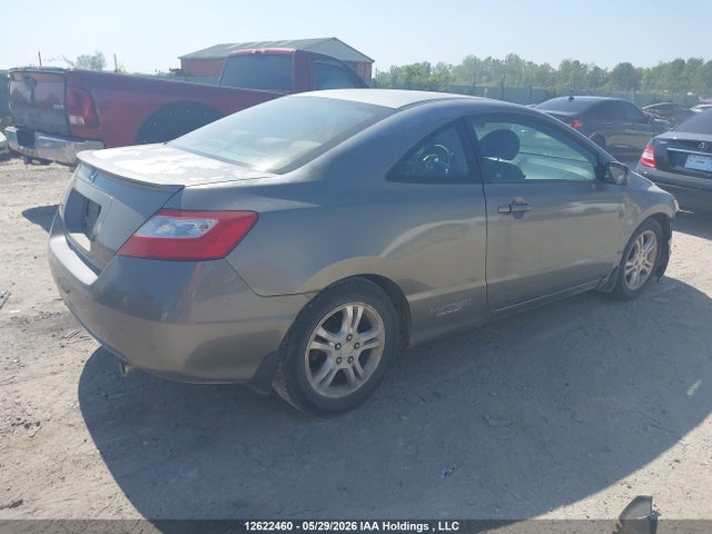 Aukcja sprzedaży 2006 Honda Civic, vin: 2HGFG12896H002544, numer aukcji: 12622460