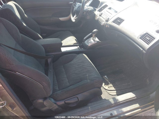 Aukcja sprzedaży 2006 Honda Civic, vin: 2HGFG12896H002544, numer aukcji: 12622460