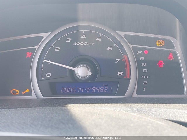 Aukcja sprzedaży 2006 Honda Civic, vin: 2HGFG12896H002544, numer aukcji: 12622460