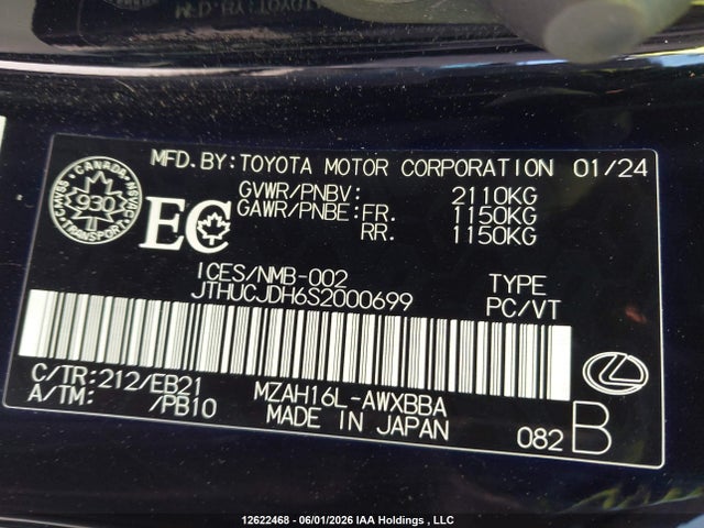 Lexus Ux 300h 2025 JTHUCJDH6S2000699 Image 27