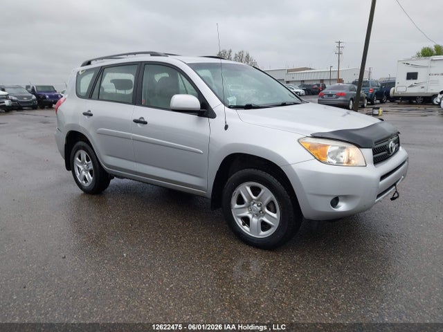 Продаж на аукціоні авто 2008 Toyota Rav4, vin: JTMBD33V886079707, номер лоту: 12622475