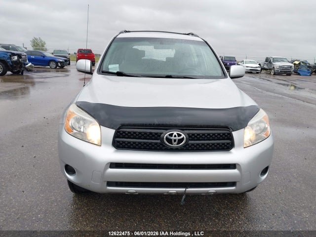 Продаж на аукціоні авто 2008 Toyota Rav4, vin: JTMBD33V886079707, номер лоту: 12622475