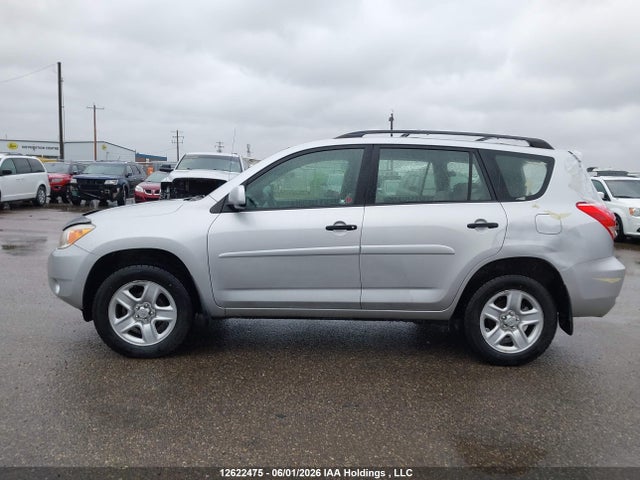 Продаж на аукціоні авто 2008 Toyota Rav4, vin: JTMBD33V886079707, номер лоту: 12622475