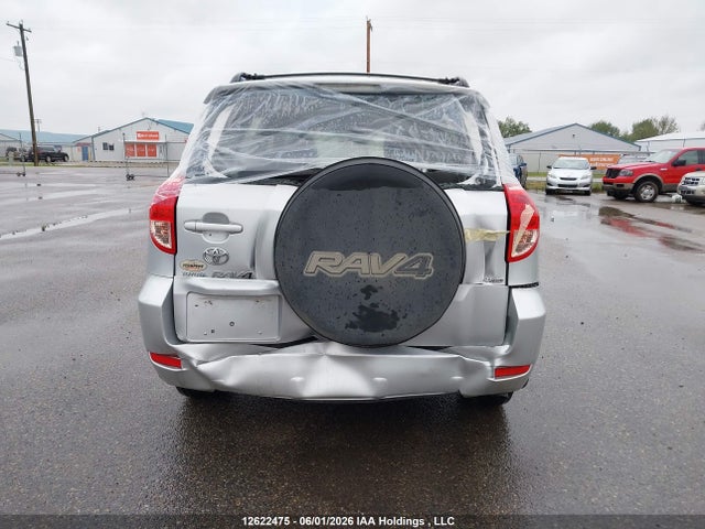Продаж на аукціоні авто 2008 Toyota Rav4, vin: JTMBD33V886079707, номер лоту: 12622475