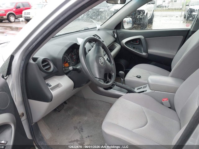 Продаж на аукціоні авто 2008 Toyota Rav4, vin: JTMBD33V886079707, номер лоту: 12622475