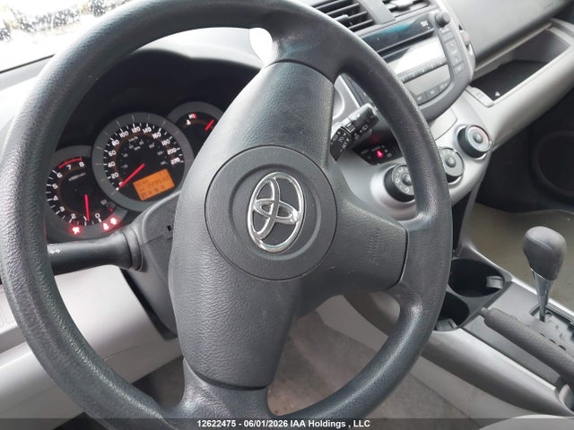 Продаж на аукціоні авто 2008 Toyota Rav4, vin: JTMBD33V886079707, номер лоту: 12622475