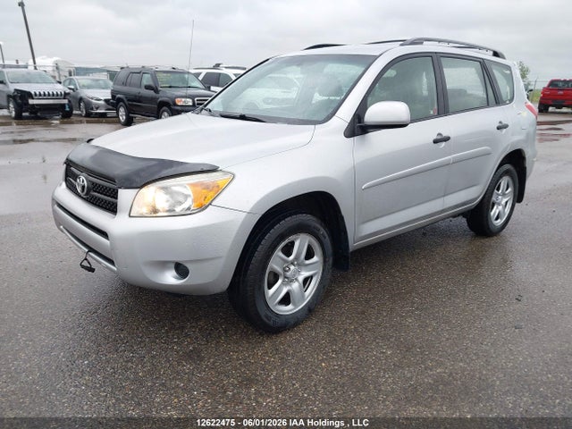 Продаж на аукціоні авто 2008 Toyota Rav4, vin: JTMBD33V886079707, номер лоту: 12622475