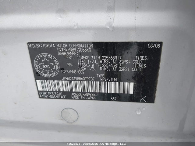 Продаж на аукціоні авто 2008 Toyota Rav4, vin: JTMBD33V886079707, номер лоту: 12622475