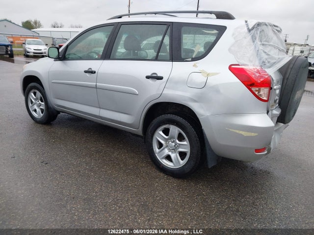 Продаж на аукціоні авто 2008 Toyota Rav4, vin: JTMBD33V886079707, номер лоту: 12622475