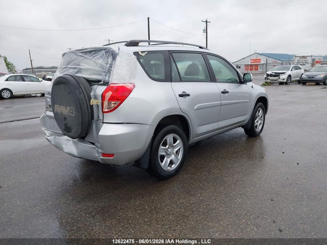 Продаж на аукціоні авто 2008 Toyota Rav4, vin: JTMBD33V886079707, номер лоту: 12622475