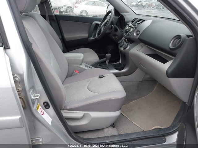 Продаж на аукціоні авто 2008 Toyota Rav4, vin: JTMBD33V886079707, номер лоту: 12622475