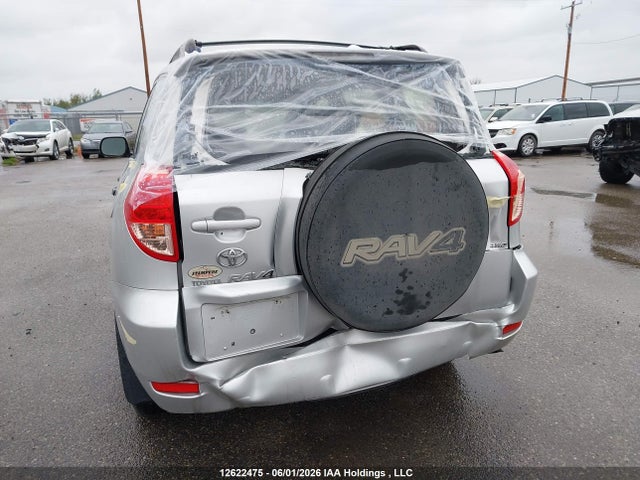 Продаж на аукціоні авто 2008 Toyota Rav4, vin: JTMBD33V886079707, номер лоту: 12622475
