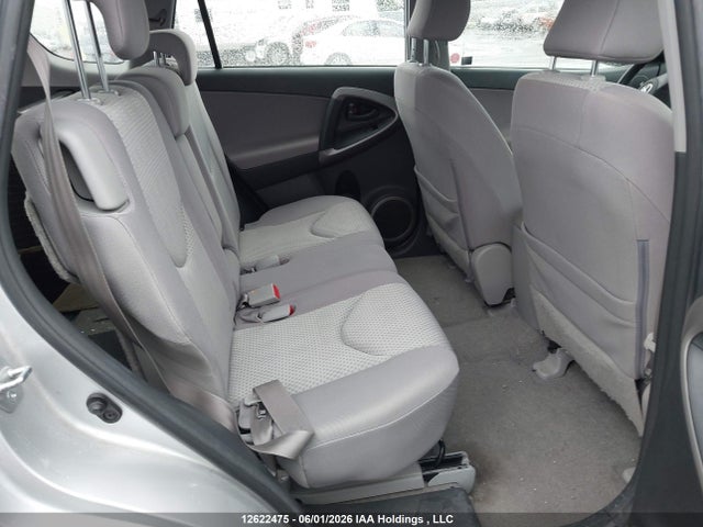 Продаж на аукціоні авто 2008 Toyota Rav4, vin: JTMBD33V886079707, номер лоту: 12622475