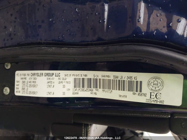 2014 Jeep Cherokee North მანქანა იყიდება აუქციონზე, vin: 1C4PJMCS8EW253460, აუქციონის ნომერი: 12622478