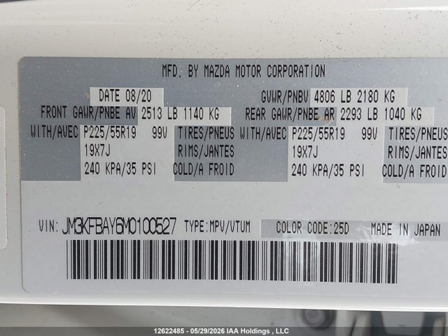 2021 Mazda Cx-5 Grand Touring Reserve მანქანა იყიდება აუქციონზე, vin: JM3KFBAY6M0100527, აუქციონის ნომერი: 12622485
