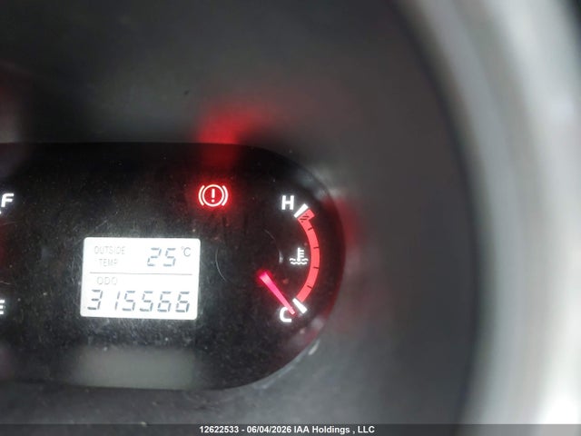 2010 Toyota Matrix Wagon მანქანა იყიდება აუქციონზე, vin: 2T1KU4EEXAC430411, აუქციონის ნომერი: 12622533