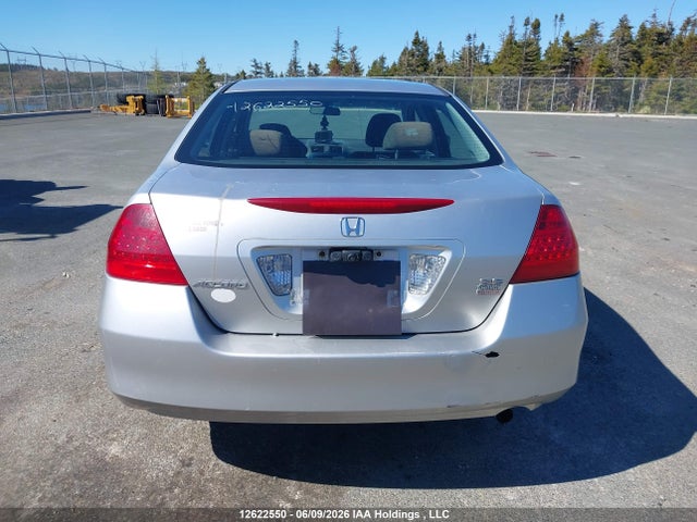 12622550 :رقم المزاد ، 1HGCM56787A812400 vin ، 2007 Honda Accord Ex-l/se مزاد بيع