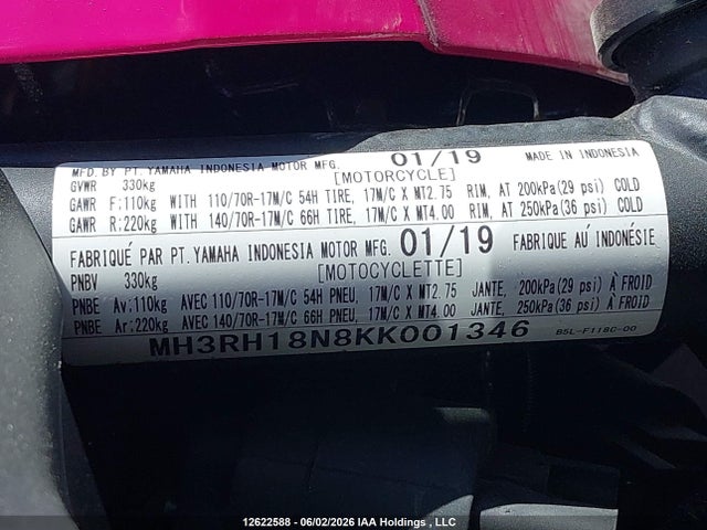 Yamaha Yzfr3 A 2019 MH3RH18N8KK001346 Image 10