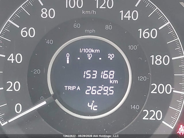 2HKRM4H41GH130392 Honda CR-V SE