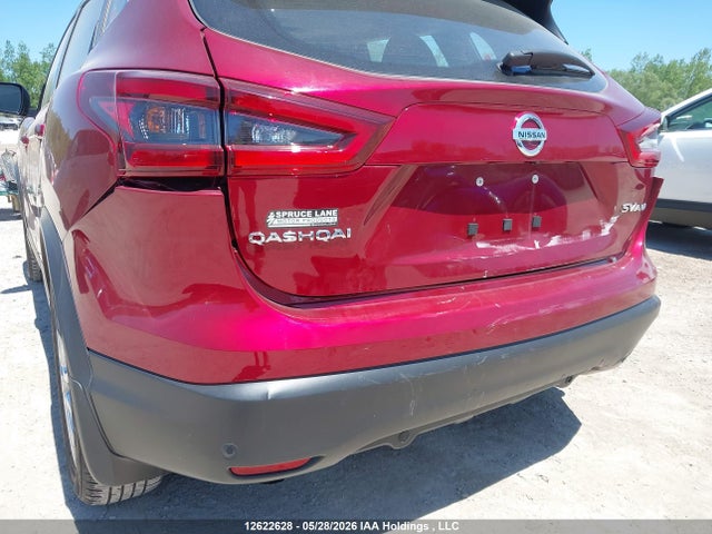 Продажа на аукционе авто 2023 Nissan Qashqai Sv, vin: JN1BJ1BW5PW105608, номер лота: 12622628