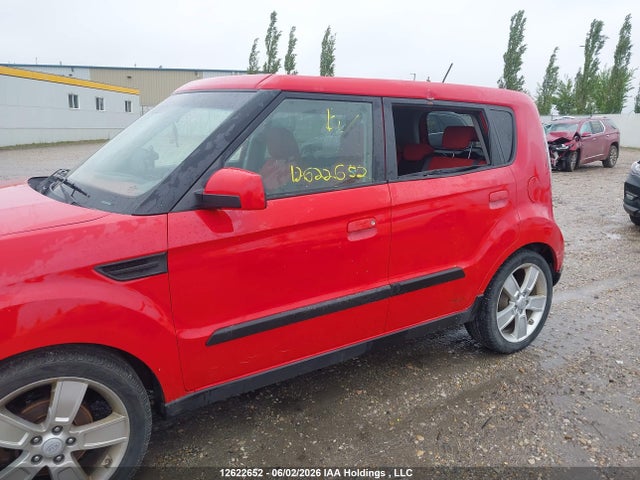12622652 :رقم المزاد ، KNDJT2A27A7039734 vin ، 2010 Kia Soul Sport مزاد بيع