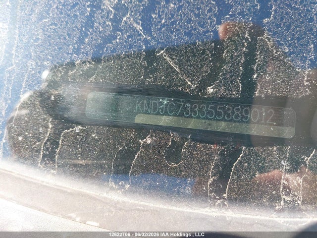 12622706 :رقم المزاد ، KNDJC733355389012 vin ، 2005 Kia Sorento Ex/lx مزاد بيع