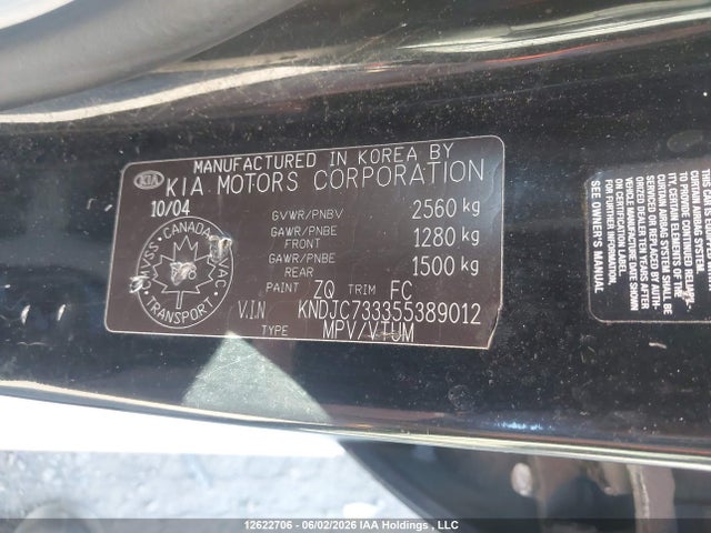 12622706 :رقم المزاد ، KNDJC733355389012 vin ، 2005 Kia Sorento Ex/lx مزاد بيع