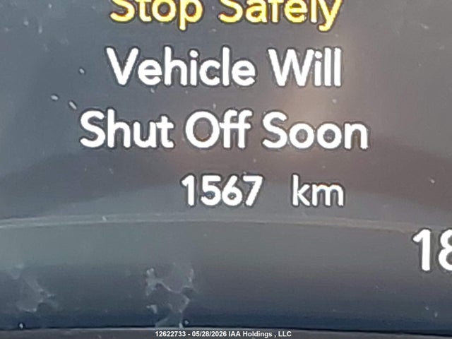 2026 Chrysler Pacifica Limited მანქანა იყიდება აუქციონზე, vin: 2C4RC1GG9TR264366, აუქციონის ნომერი: 12622733
