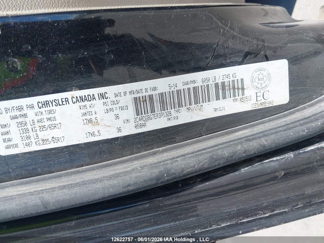 2014 Dodge Grand Caravan Se მანქანა იყიდება აუქციონზე, vin: 2C4RDGBG7ER371328, აუქციონის ნომერი: 12622757